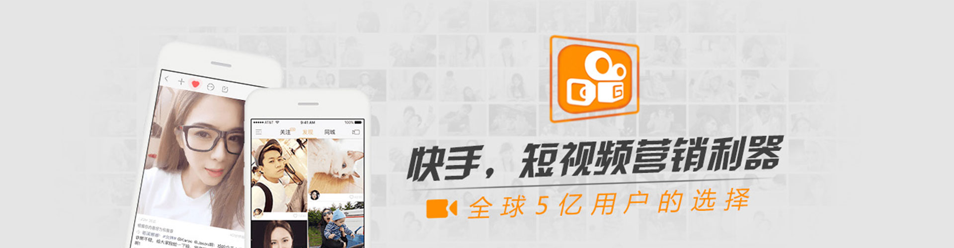 高明sem投放
